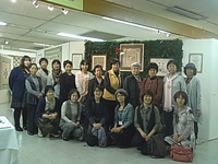 ���R�̊F����Ƃ��ꏏ��