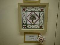 ���c�@��o��