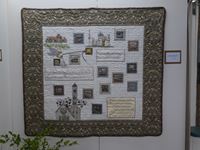 神谷登志子 一般