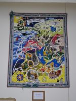 冨川寿美代 一般