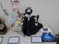 ���v���e�B�G���W�F���@�R�c�@�݂q