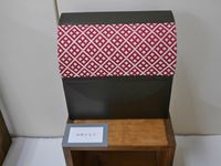 カルトナージュ こぎん
田原かおり