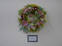 スタンプワークのお花のリース
田原かおり