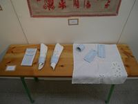 めがねケース (10×20)
草深美子