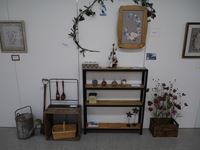 ���A�C�A���A�[�e�B�X�g�@�`�[�j�h�q�`