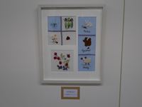 �����ȓ��A���̃X�^���v���[�N (144�~37)�@���c�@�o�u�q