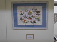 Broderie au Ruban etan Relief	
(50�~65)�@��_�@�a�q