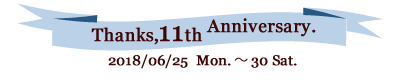 Thanks,10th Anniversary.2017�N6��23��(��)�` 29��(��)